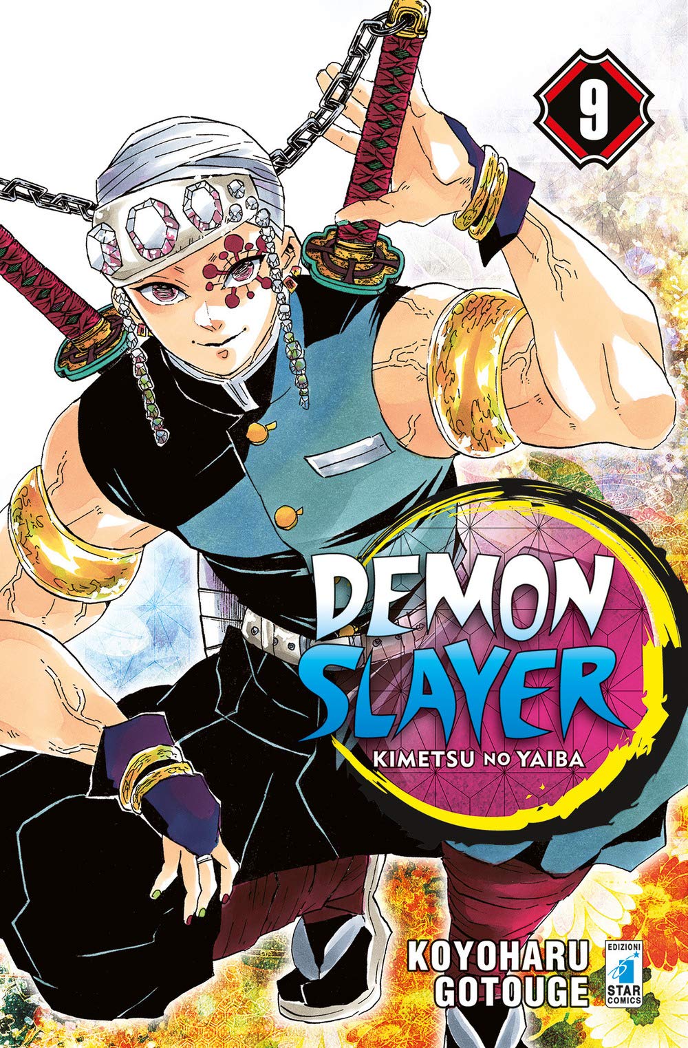 Demon Slayer. Kimetsu No Yaiba. Vol. 09