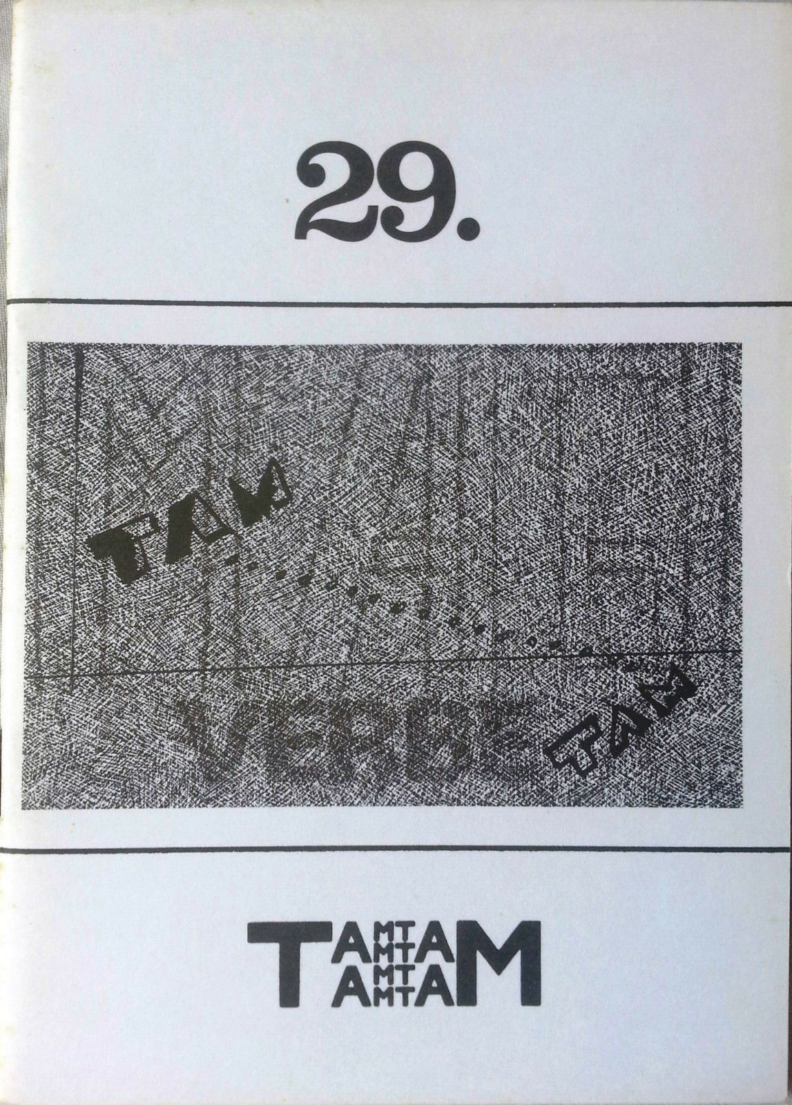 TamTam 29. rivista di poesia 1982 n. 1